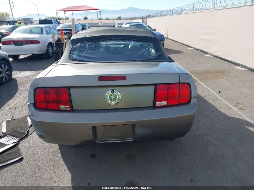 2005 Ford Mustang VIN: 1ZVFT84N755243401 Lot: 43810388