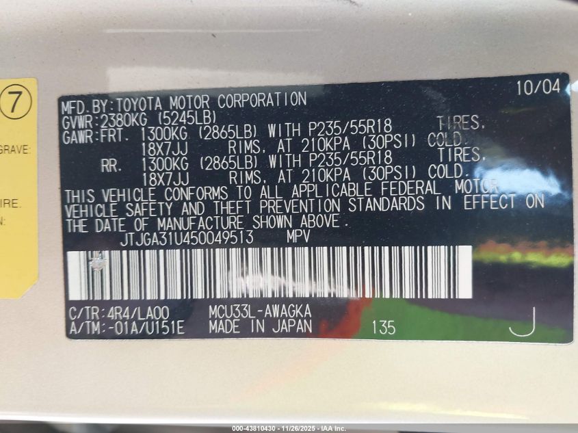 2005 Lexus Rx 330 VIN: JTJGA31U450049513 Lot: 43810430