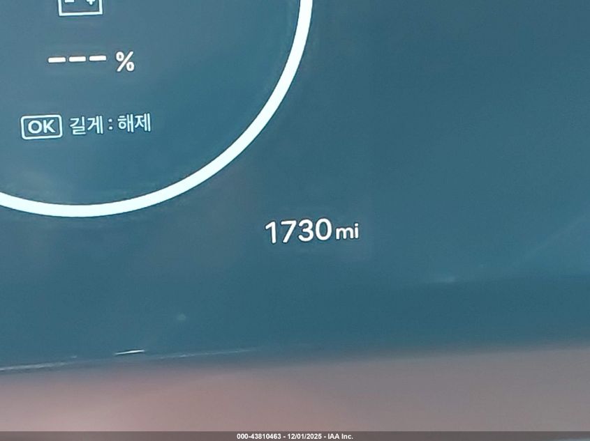 KM8RM5S28TU028337 2026 HYUNDAI PALISADE photo no. 16