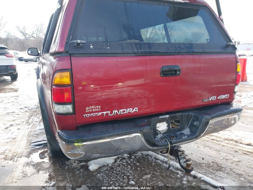 2001 Toyota Tundra Sr5 V8 VIN: 5TBBT44151S218775 Lot: 43810470