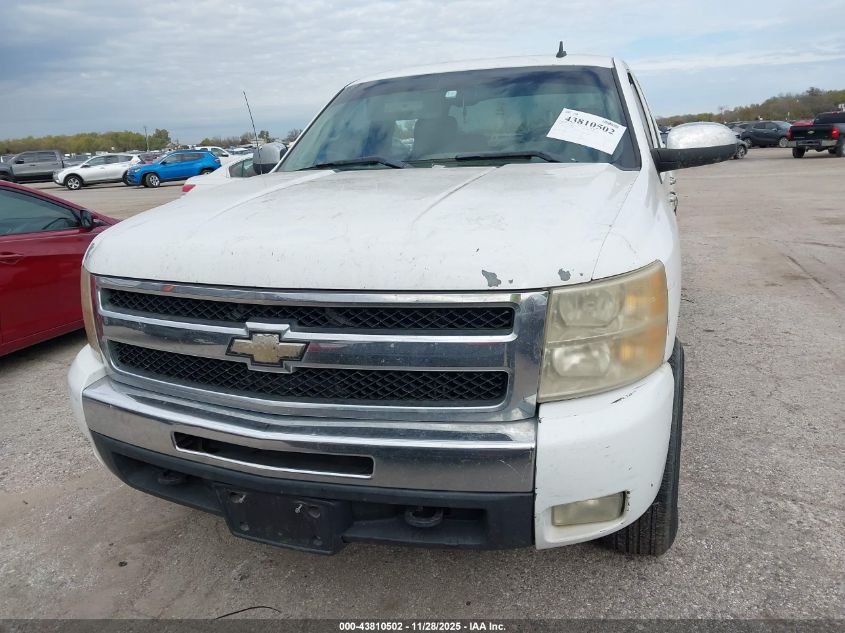 2009 Chevrolet Silverado 1500 Lt VIN: 3GCEC23J59G152992 Lot: 43810502