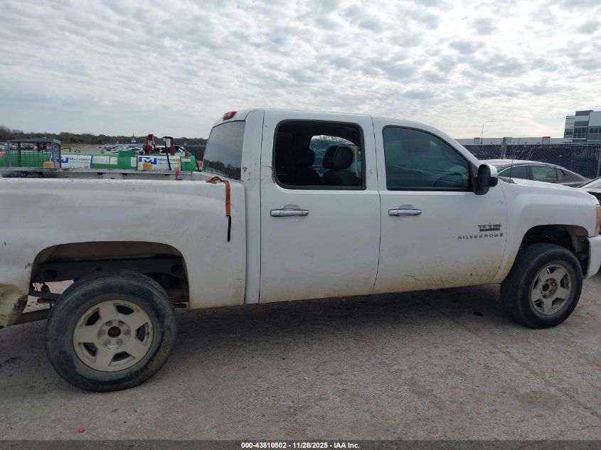 2009 Chevrolet Silverado 1500 Lt VIN: 3GCEC23J59G152992 Lot: 43810502