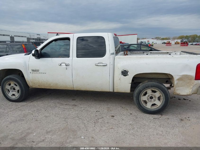 2009 Chevrolet Silverado 1500 Lt VIN: 3GCEC23J59G152992 Lot: 43810502