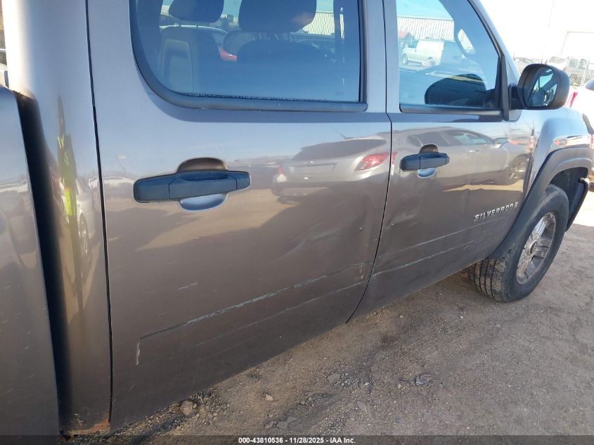 2007 Chevrolet Silverado 1500 Lt2 VIN: 2GCEK13M471701319 Lot: 43810536