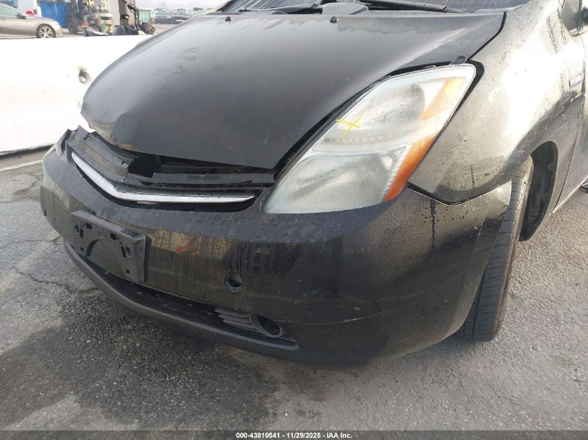2007 Toyota Prius VIN: JTDKB20U973268250 Lot: 43810541