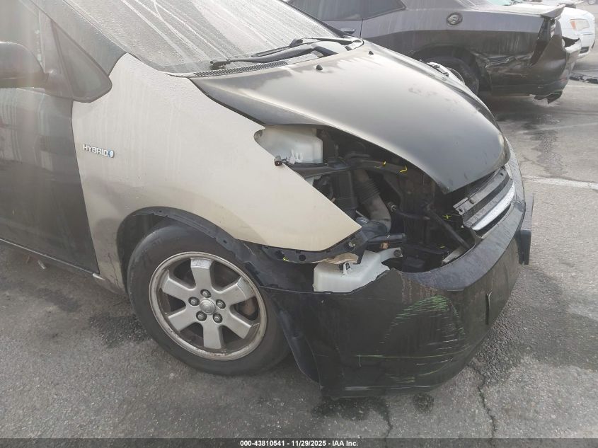 2007 Toyota Prius VIN: JTDKB20U973268250 Lot: 43810541