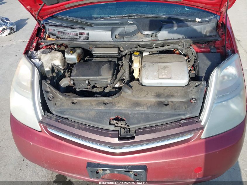 2007 Toyota Prius VIN: JTDKB20U377579603 Lot: 43810617