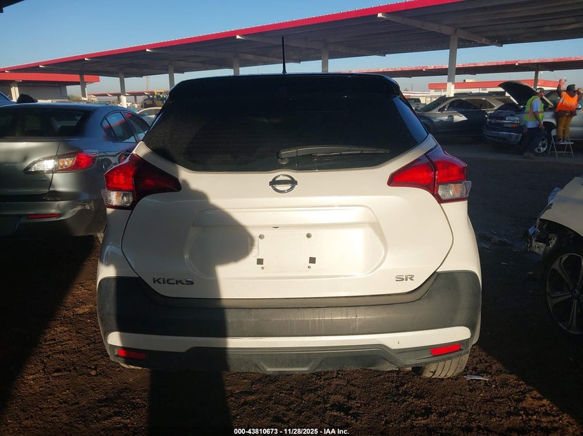 2019 Nissan Kicks Sr VIN: 3N1CP5CU3KL519797 Lot: 43810673
