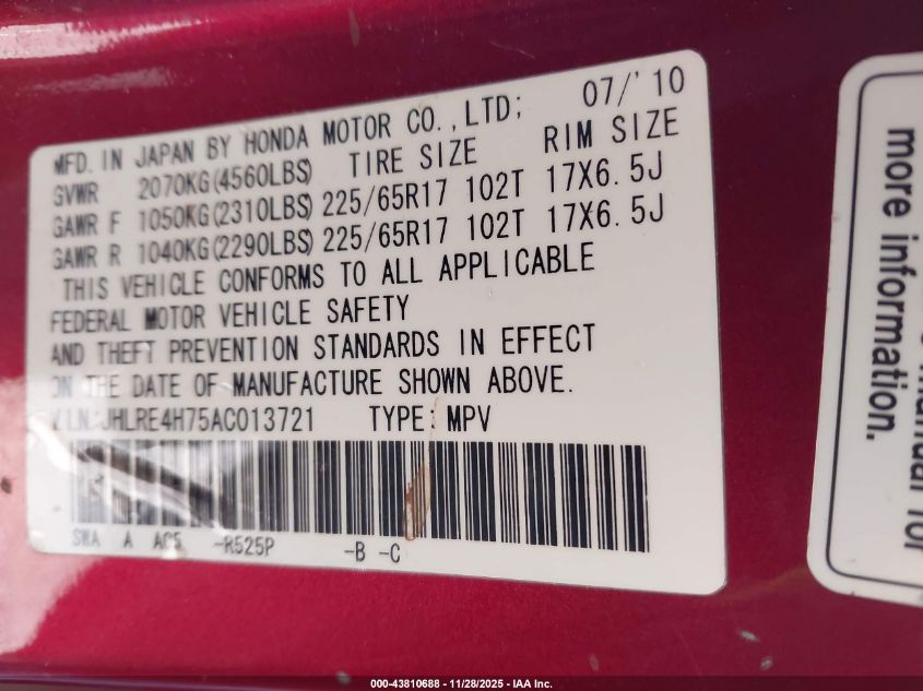 2010 Honda Cr-V Exl VIN: JHLRE4875AC013721 Lot: 43810688