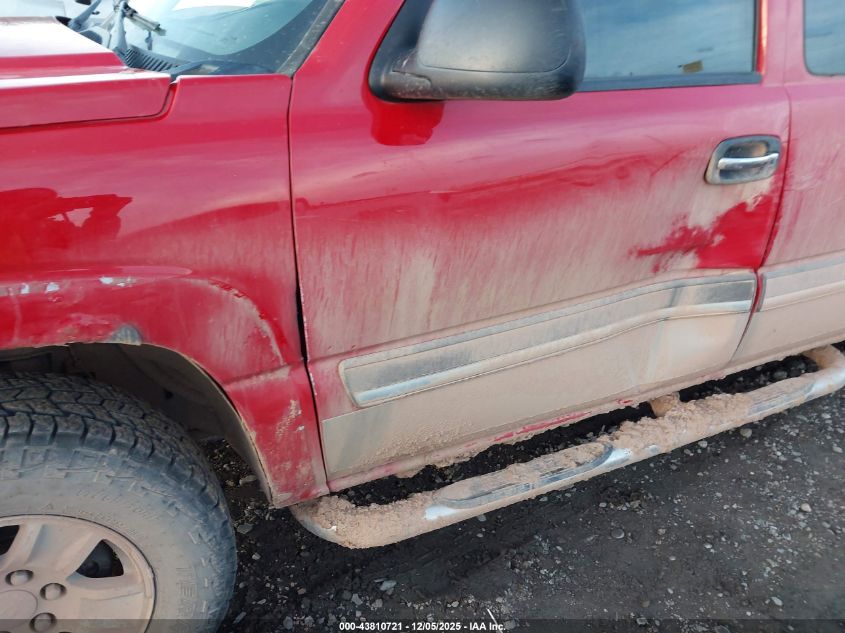 2004 Chevrolet Silverado 1500 Z71 VIN: 1GCEK19T44E249039 Lot: 43810721