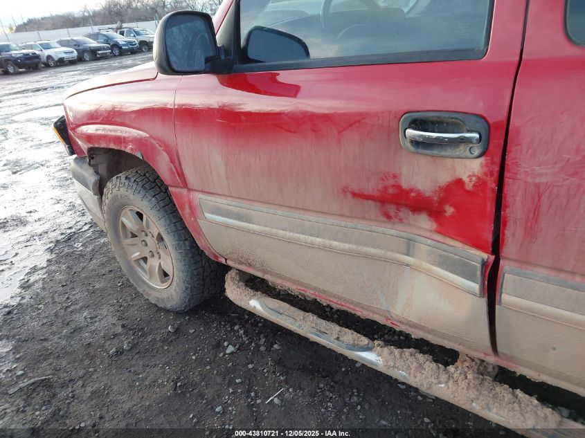 2004 Chevrolet Silverado 1500 Z71 VIN: 1GCEK19T44E249039 Lot: 43810721