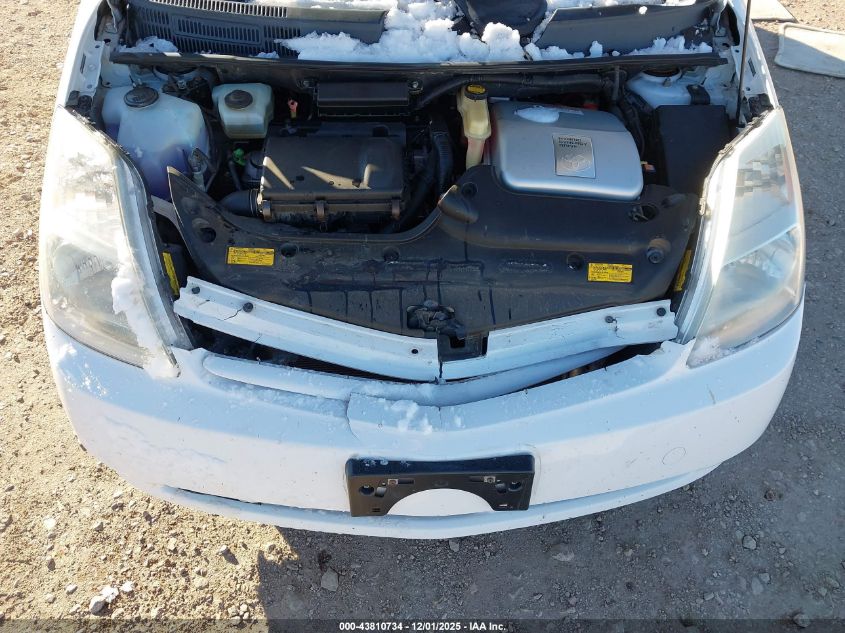 2005 Toyota Prius VIN: JTDKB20U753079643 Lot: 43810734