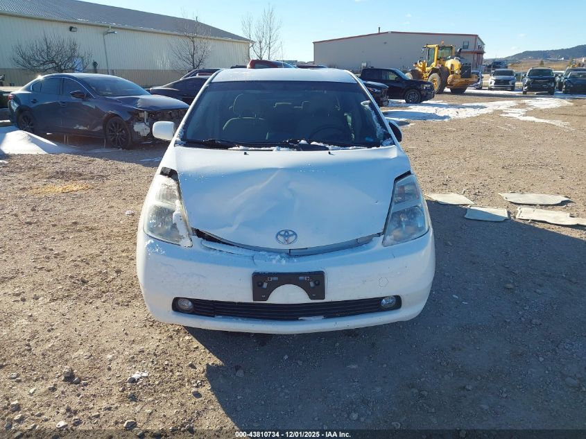 2005 Toyota Prius VIN: JTDKB20U753079643 Lot: 43810734