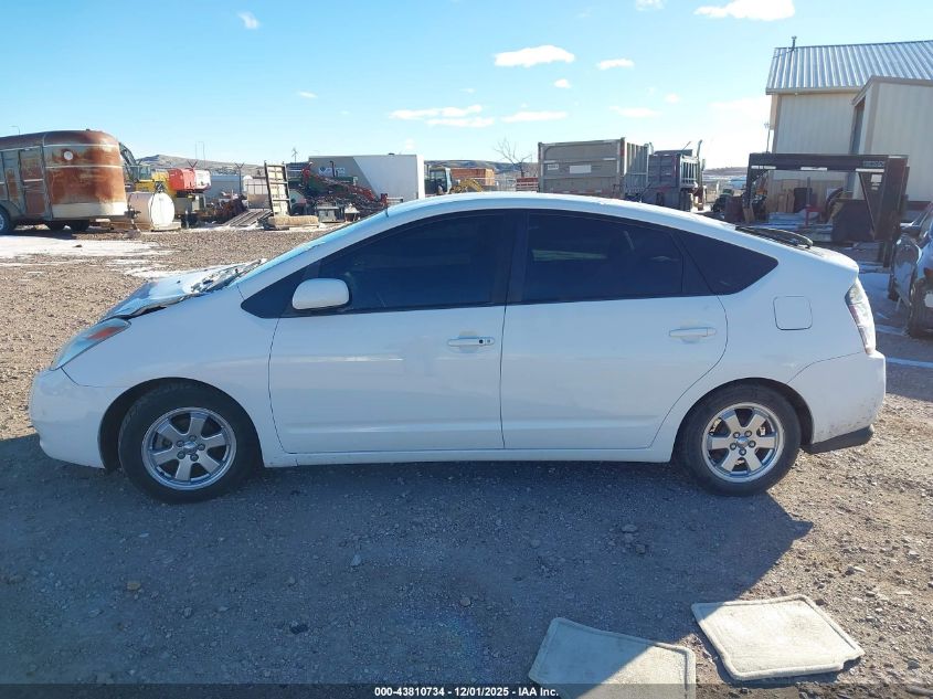 2005 Toyota Prius VIN: JTDKB20U753079643 Lot: 43810734