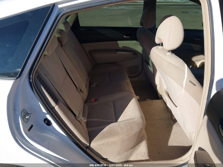 2005 Toyota Prius VIN: JTDKB20U753079643 Lot: 43810734