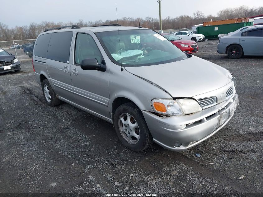 2004 Oldsmobile Silhouette Gls