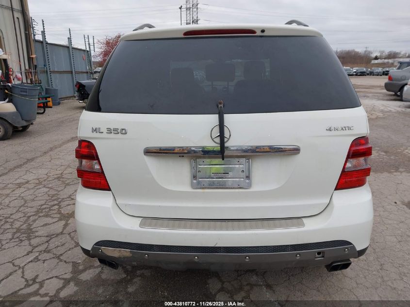 2008 Mercedes-Benz Ml 350 4Matic VIN: 4JGBB86EX8A355358 Lot: 43810772