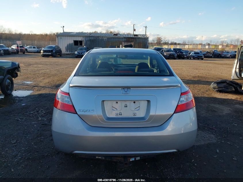 2008 Honda Civic Ex VIN: 2HGFG11898H543596 Lot: 43810796