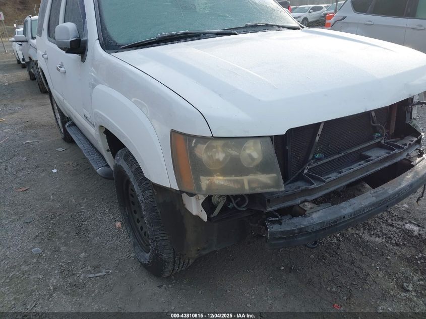 2007 Chevrolet Tahoe Lt VIN: 1GNFK13067R356536 Lot: 43810815