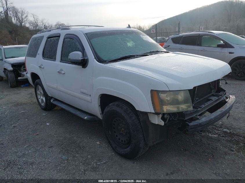 2007 Chevrolet Tahoe