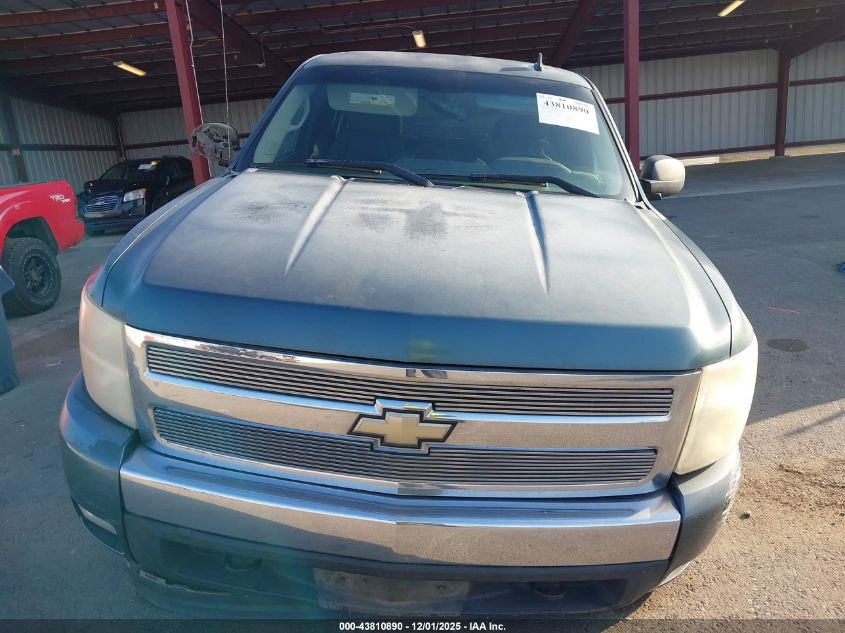 2008 Chevrolet Silverado 1500 Lt1 VIN: 1GCEC19J68Z158123 Lot: 43810890