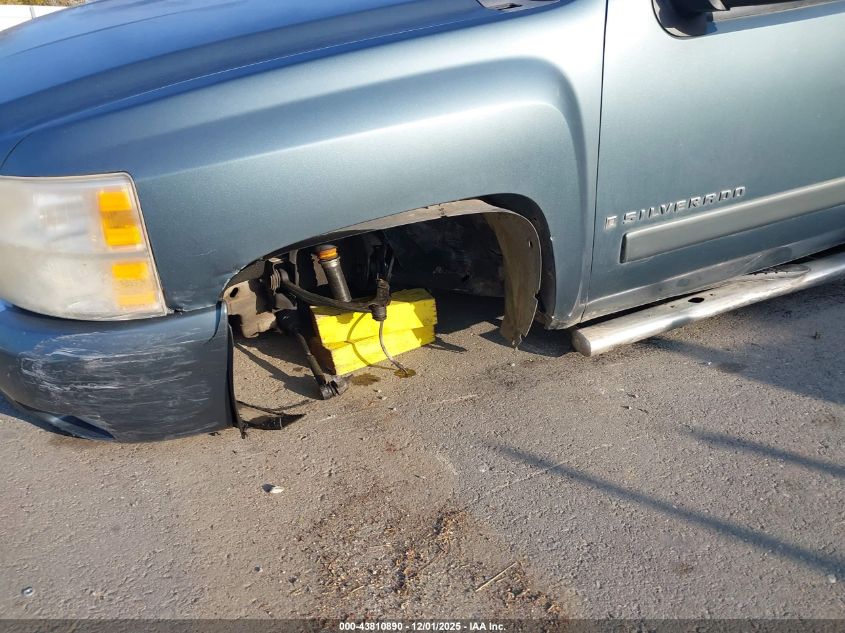 2008 Chevrolet Silverado 1500 Lt1 VIN: 1GCEC19J68Z158123 Lot: 43810890