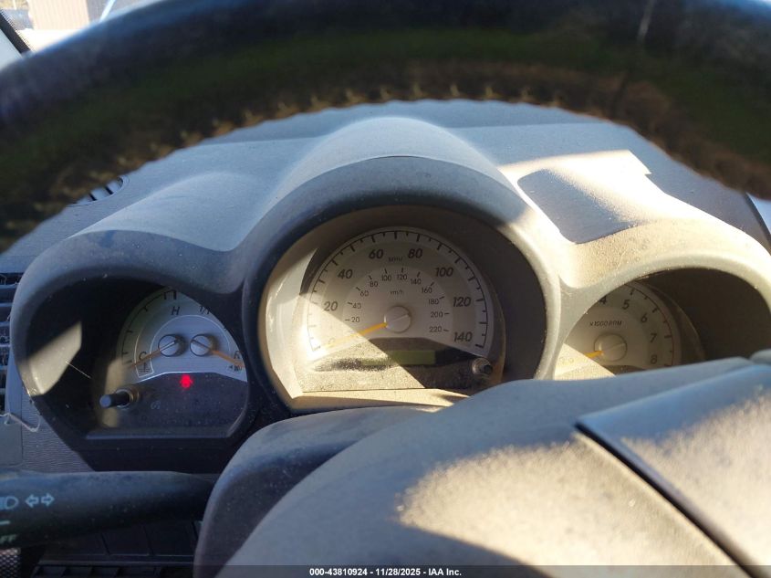 2006 Scion Tc VIN: JTKDE167760088527 Lot: 43810924