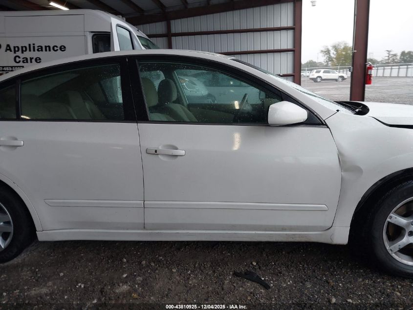 2007 Nissan Altima 2.5 S VIN: 1N4AL21E77C177564 Lot: 43810925