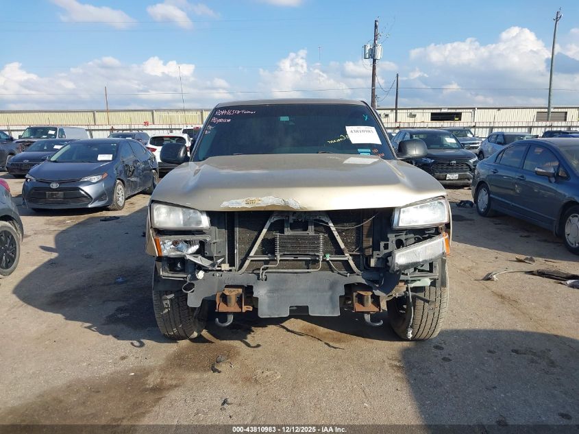 2006 Chevrolet Silverado 1500 Lt1 VIN: 2GCEC13T961184490 Lot: 43810983