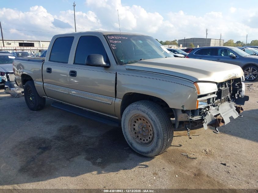 2006 Chevrolet Silverado 1500 Lt1 VIN: 2GCEC13T961184490 Lot: 43810983
