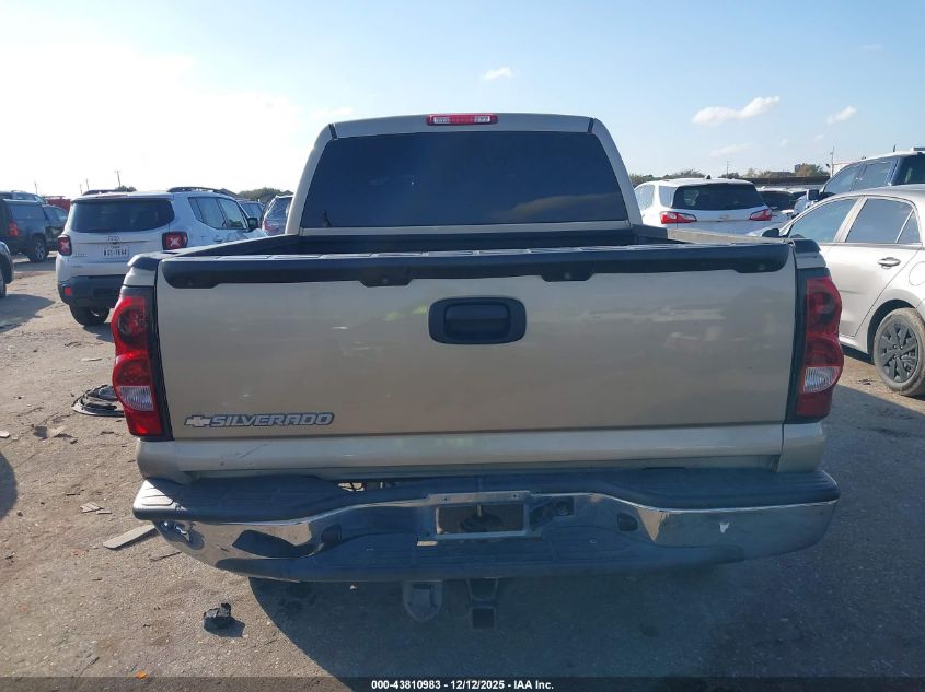 2006 Chevrolet Silverado 1500 Lt1 VIN: 2GCEC13T961184490 Lot: 43810983