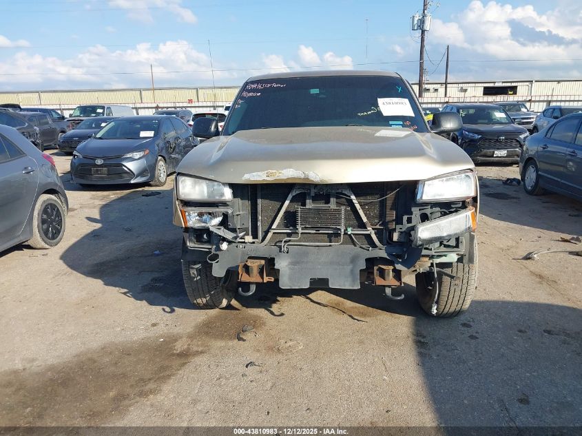 2006 Chevrolet Silverado 1500 Lt1 VIN: 2GCEC13T961184490 Lot: 43810983