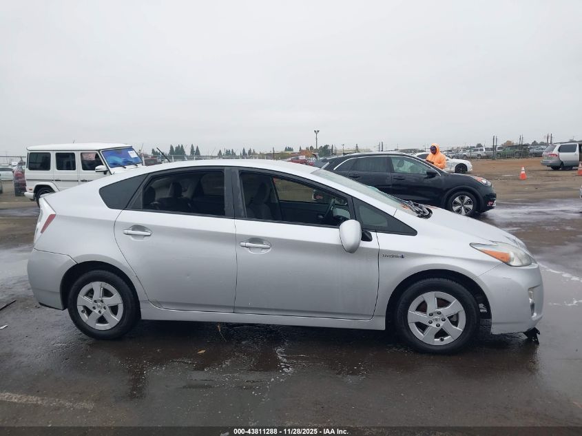 2011 Toyota Prius Three VIN: JTDKN3DU8B5325445 Lot: 43811288