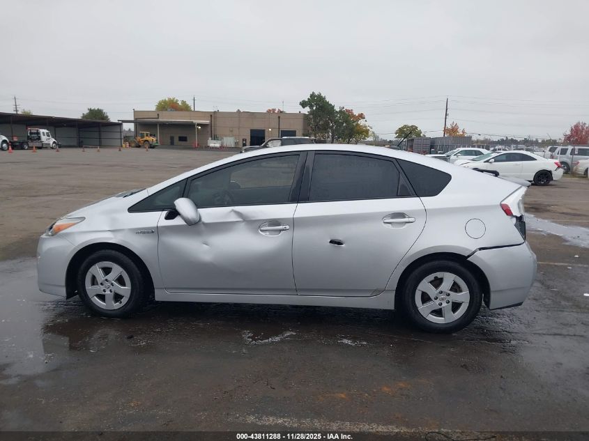 2011 Toyota Prius Three VIN: JTDKN3DU8B5325445 Lot: 43811288