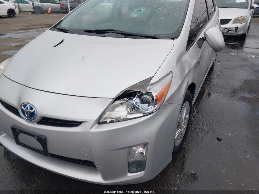 2011 Toyota Prius Three VIN: JTDKN3DU8B5325445 Lot: 43811288