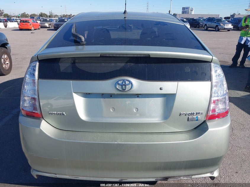 2008 Toyota Prius VIN: JTDKB20U483439195 Lot: 43811387