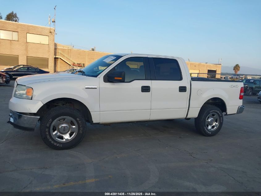 2005 Ford F-150 Fx4/Lariat/Xlt VIN: 1FTPW14535KD94050 Lot: 43811435