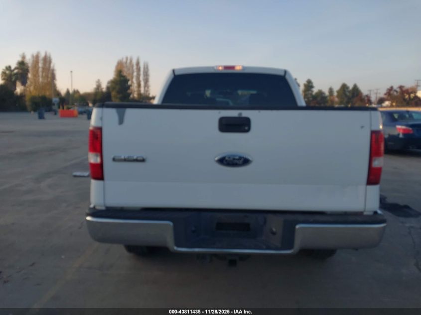 2005 Ford F-150 Fx4/Lariat/Xlt VIN: 1FTPW14535KD94050 Lot: 43811435