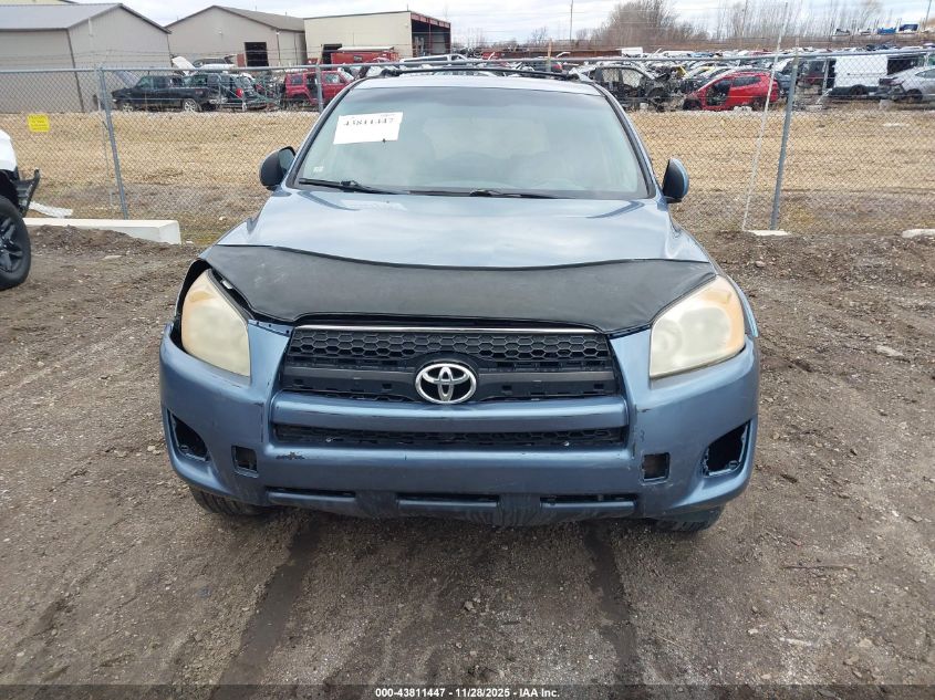 2009 Toyota Rav4 Limited V6 VIN: JTMBK31V19D001937 Lot: 43811447