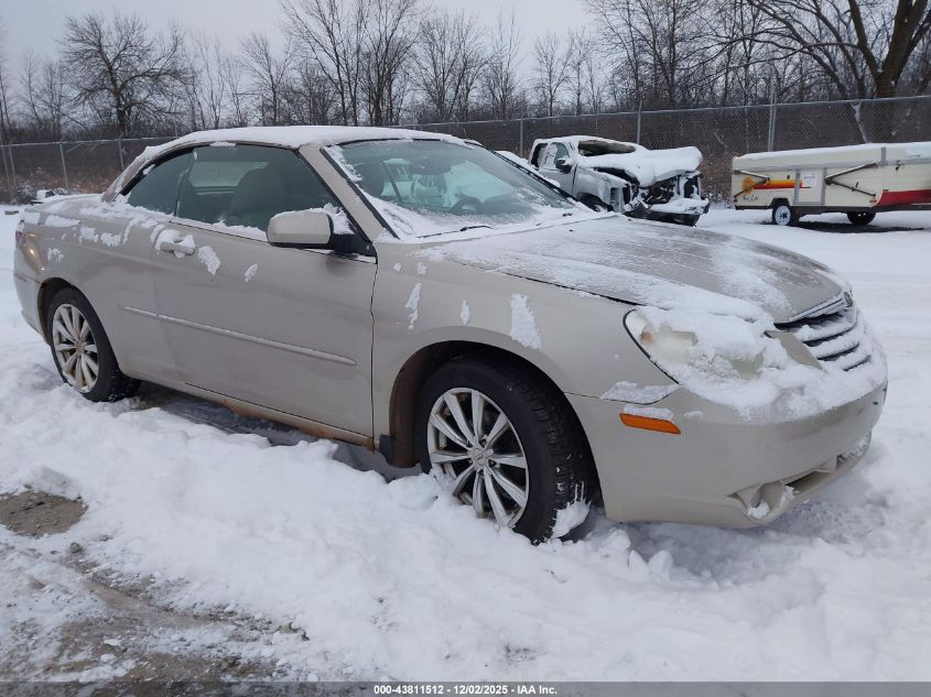 2008 Chrysler Sebring Touring