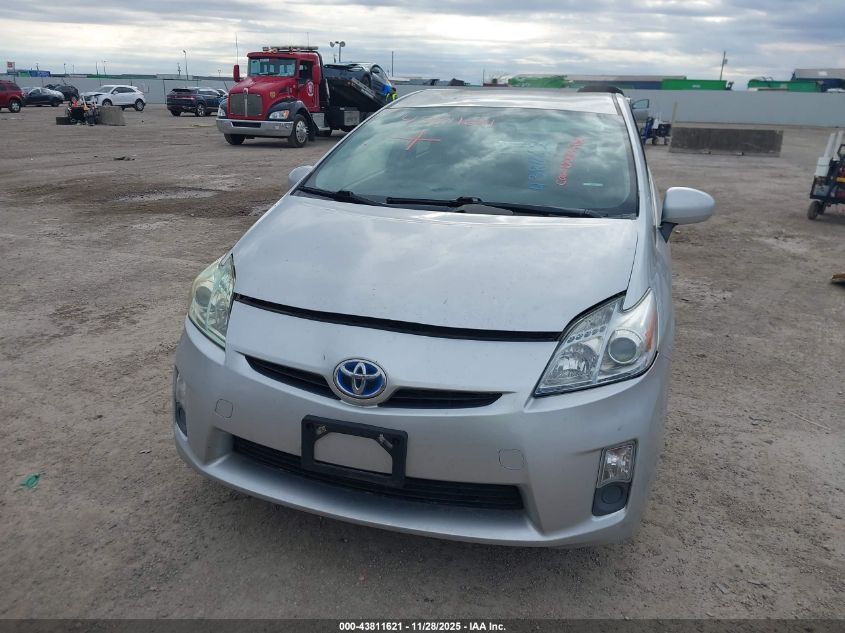 2011 Toyota Prius Two VIN: JTDKN3DU3B1381641 Lot: 43811621