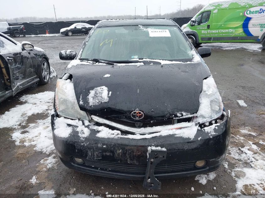 2007 Toyota Prius VIN: JTDKB20U177624599 Lot: 43811634