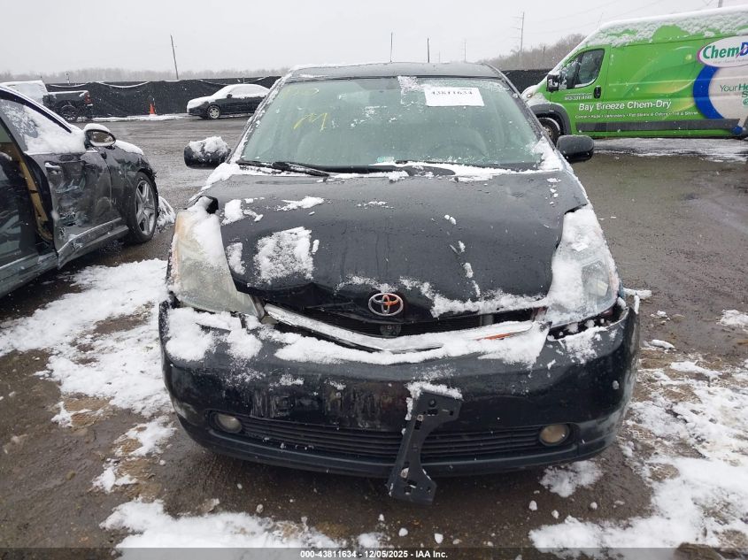 2007 Toyota Prius VIN: JTDKB20U177624599 Lot: 43811634