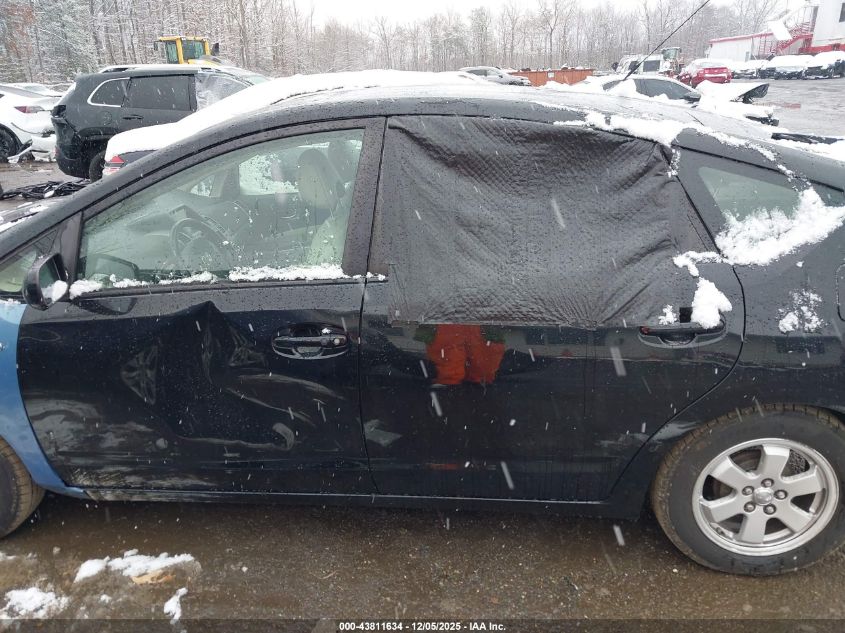 2007 Toyota Prius VIN: JTDKB20U177624599 Lot: 43811634