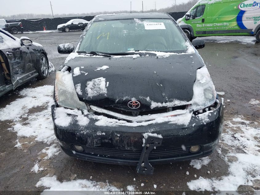 2007 Toyota Prius VIN: JTDKB20U177624599 Lot: 43811634