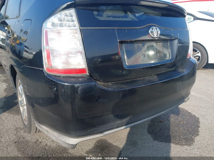 2006 Toyota Prius VIN: JTDKB20U667525839 Lot: 43811640