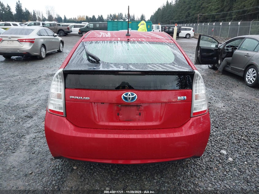 2011 Toyota Prius Five VIN: JTDKN3DU5B0319941 Lot: 43811721