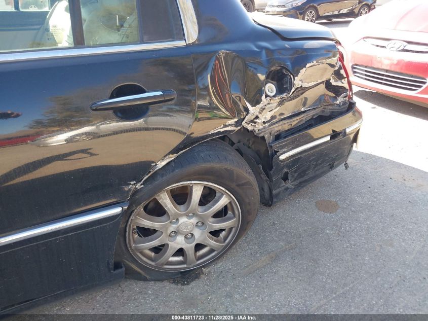 2008 Kia Amanti VIN: KNALD125985155335 Lot: 43811723