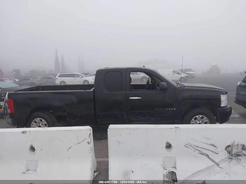 2008 Chevrolet Silverado 1500 Lt1 VIN: 2GCEC19J481262523 Lot: 43811786