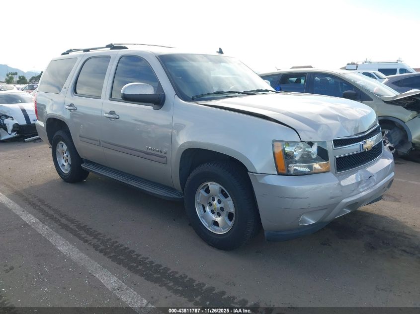 2007 Chevrolet Tahoe